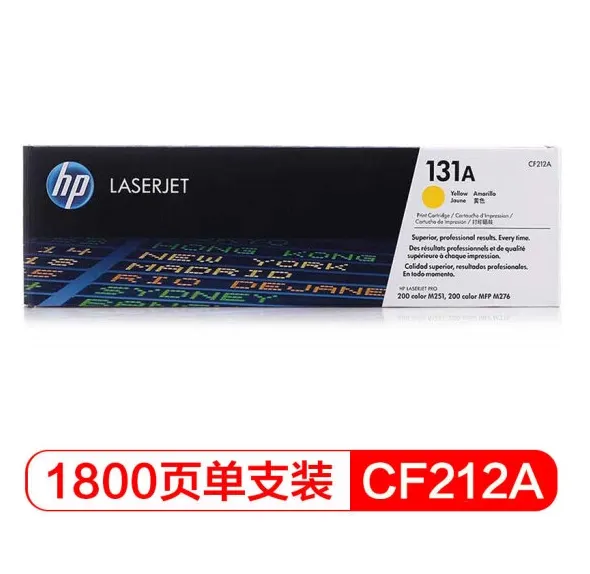 Картридж HP CF212A 131A Yellow LaserJet Toner Cartridge