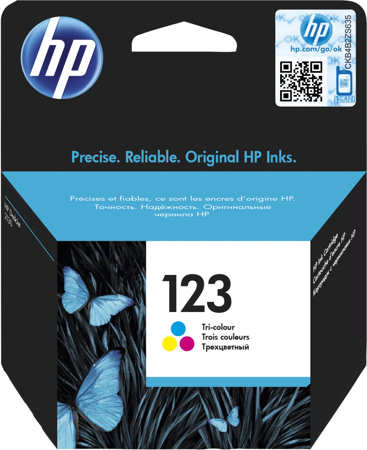 Картридж HP 123 трёхцветный оригинальный (F6V16AE)