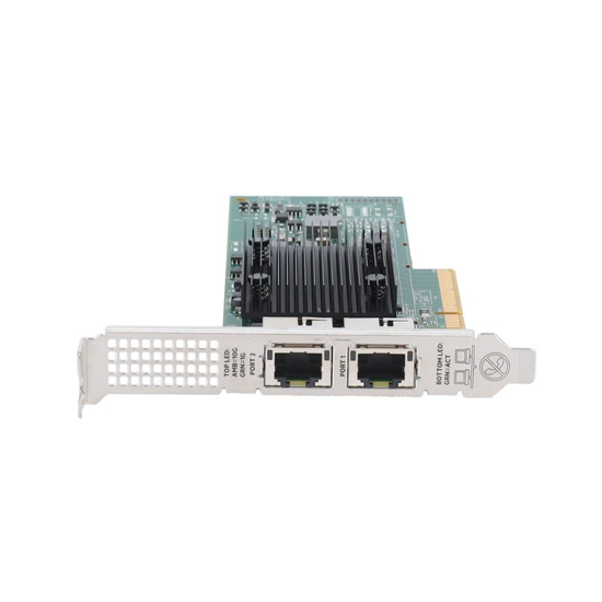 Сетевой адаптер HPE Сетевая карта 10Gb 2-port BCM57412 SFP+ Adapter (P26259-B21)