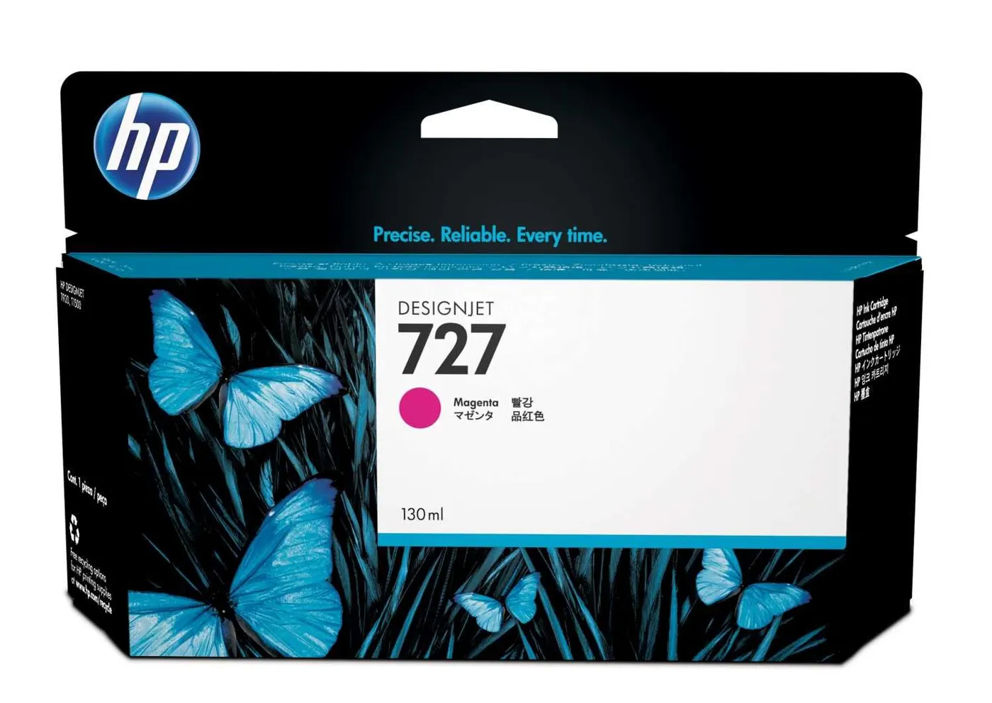 Картридж HP Europe P2V63A (P2V63A)